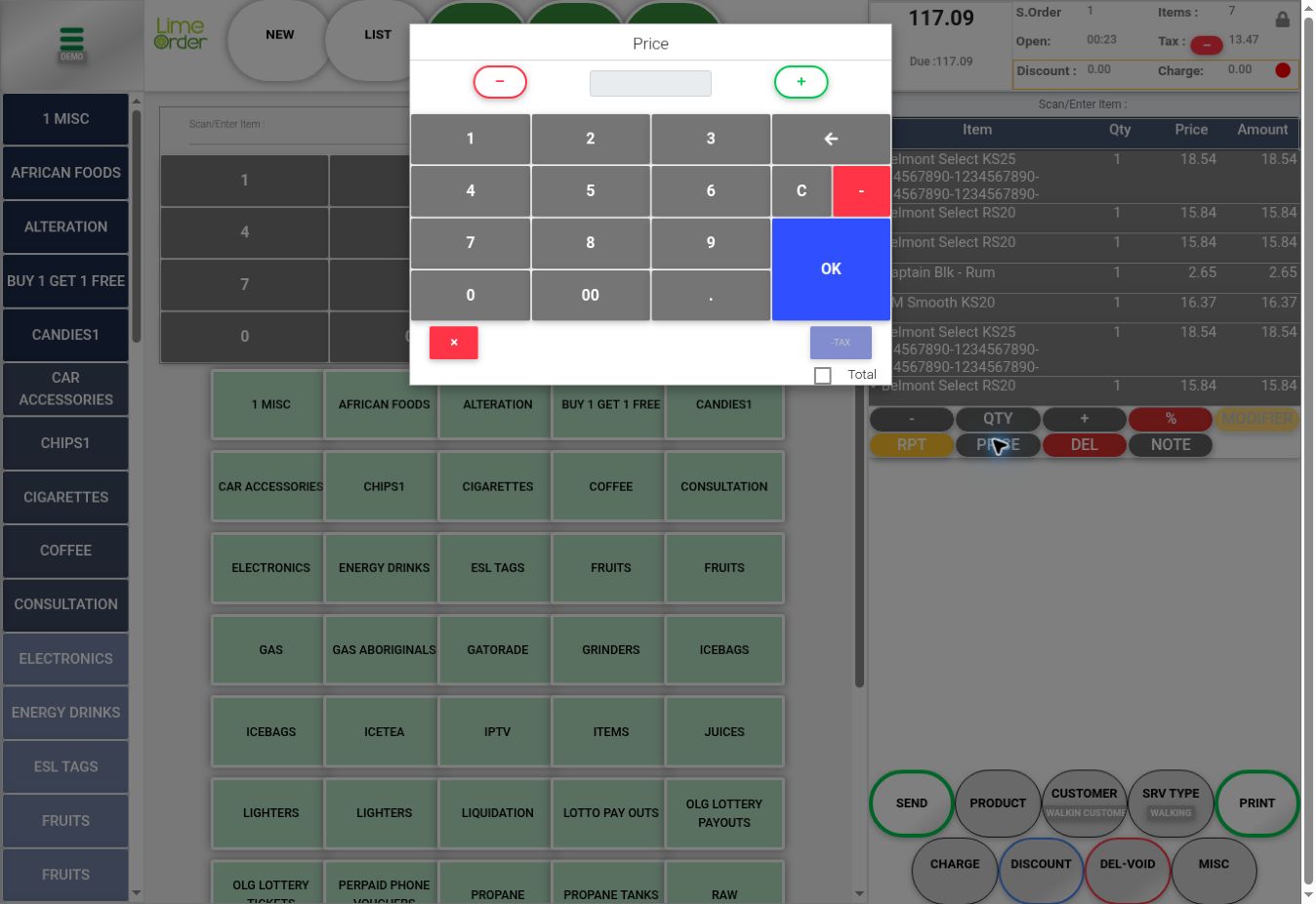 2. Review the Price dialog