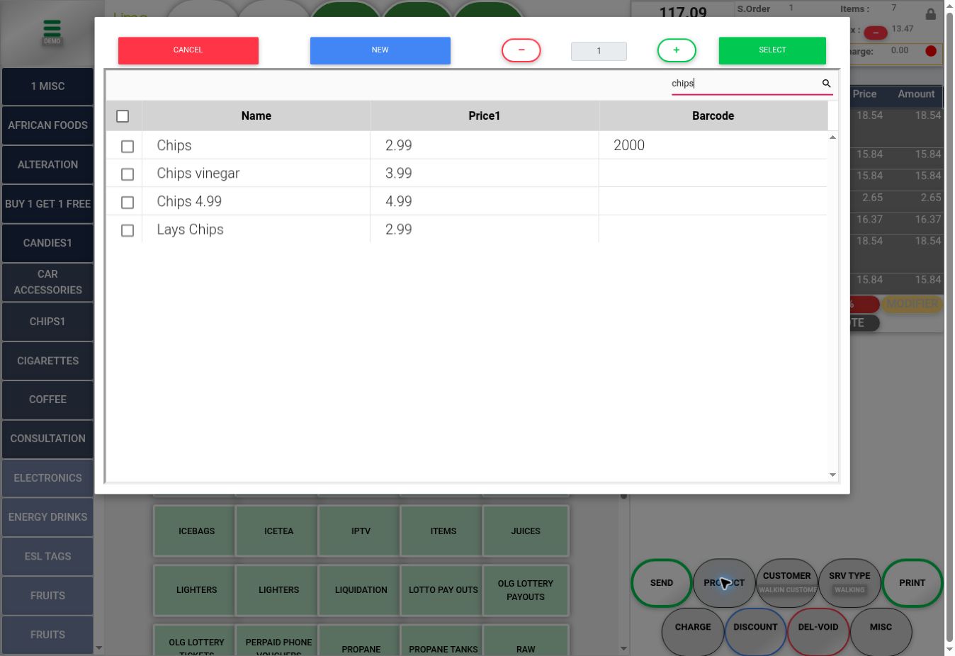 2. Search the product list